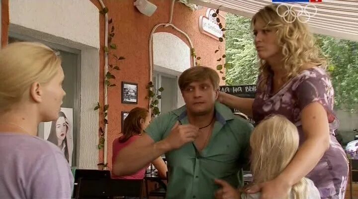 хочу замуж фильм 2022. хочу замуж фильм фото. хочу замуж фильм 2021. сериал хочу замуж. хочу замуж фильм 2022.