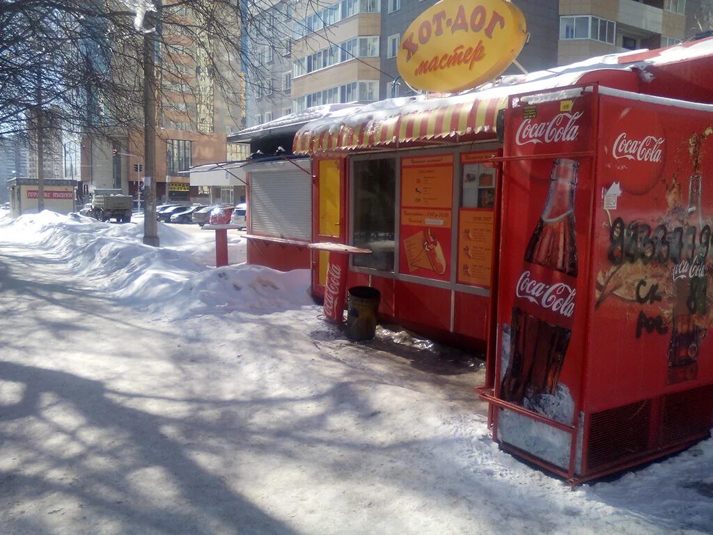 Хот дог мастер новосибирск меню. Хот мастер новосибирск. Хот дог мастер нск. Хот дог мастер новосибирск отзывы. Новосибирский хот дог.