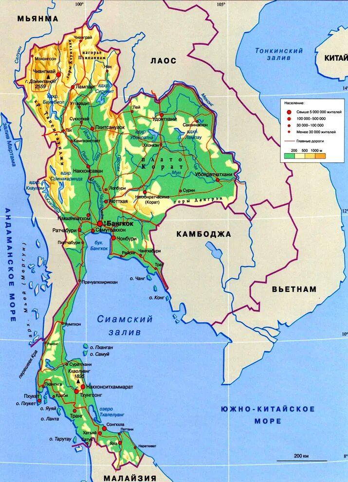 Карта тайланда на русском языке с городами. Река Квай на карте Тайланда. Физическая карта Таиланда. Тайланд на карте. Тайланд на карте географии.