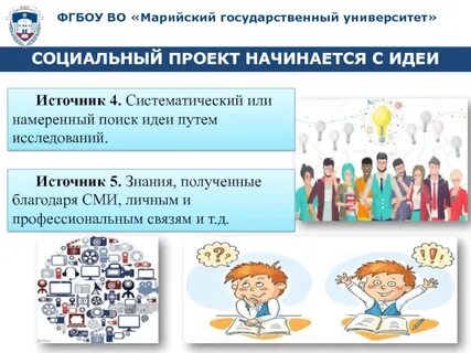 Лкс маргу