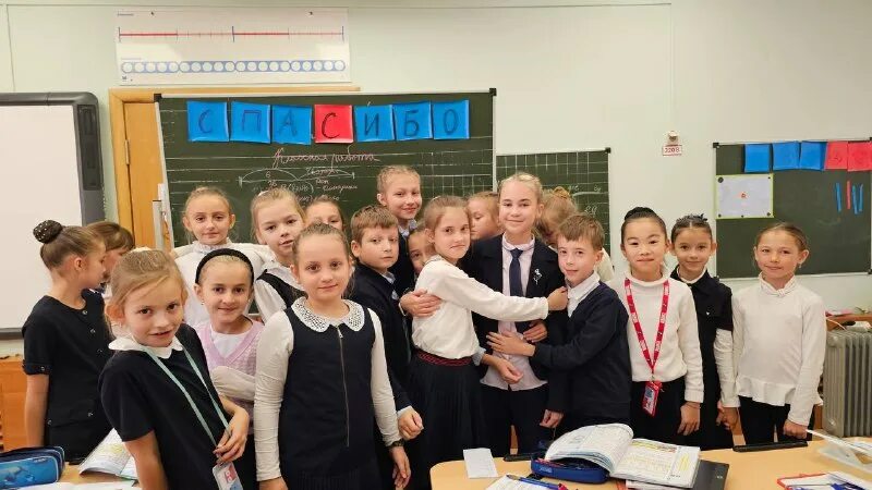 учителя 170 школа