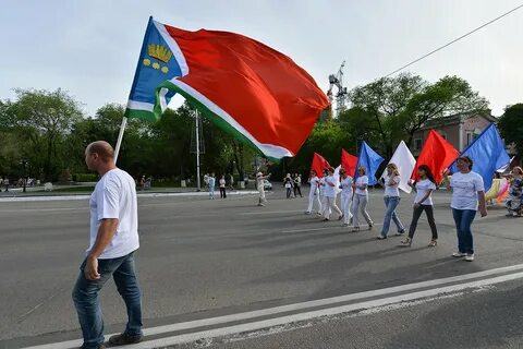 Молодежь амур