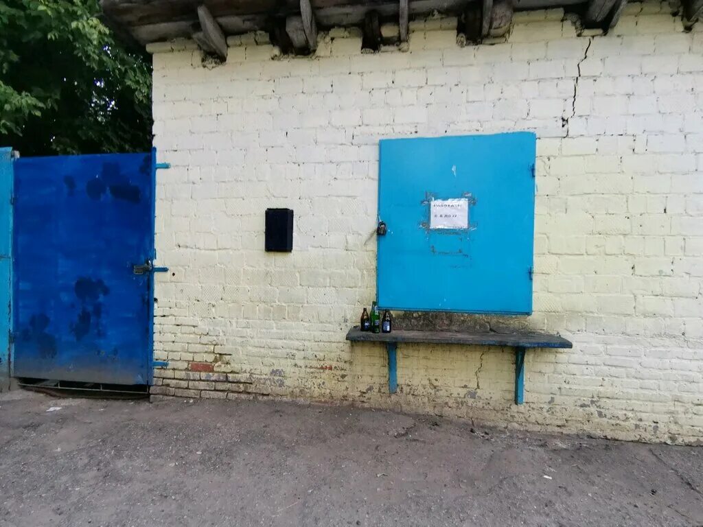 пункт приема стеклотары и макулатуры. материал для вторичного сырья. вторсырье. вторсырье чебоксары. плакат по сбору макулатуры.