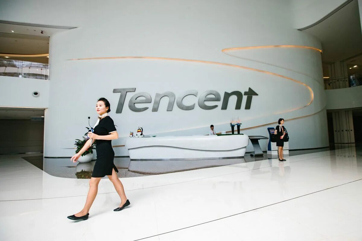 Tencent holding. Китайская компания tencent. тенсент компания китай. офис tencent. tencent штаб квартира.