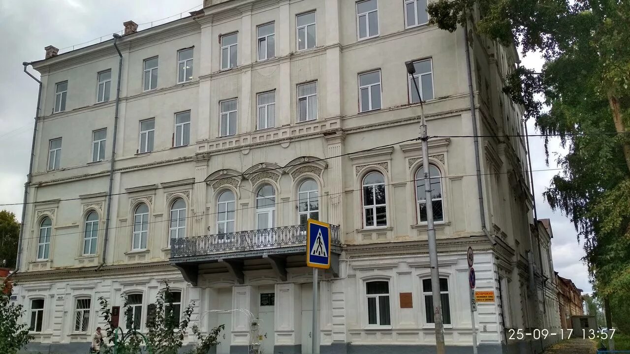 Киу чистополь колледж. Чмк чистополь. Г чистополь техникум. Многопрофильный колледж чистополь. Сельскохозяйственный техникум чистополь.