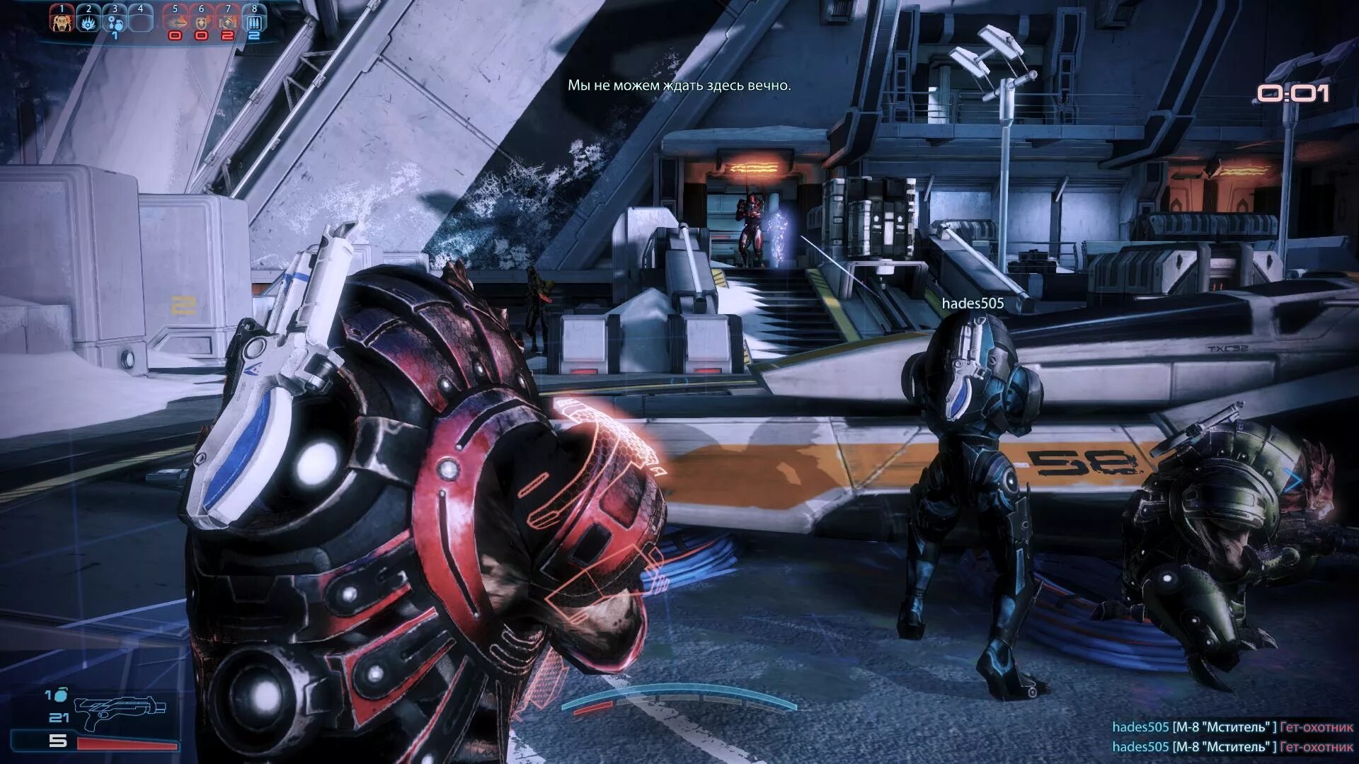 Мультиплеер масс эффект андромеда. Mass effect 3 multiplayer. Mass effect мультиплеер. Mass effect andromeda interface. Mass effect мультиплеер.