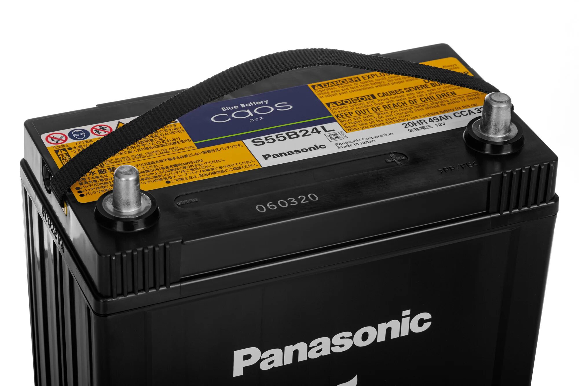 Panasonic batteries. Аккумулятор Панасоник b24l 45ah. Panasonic s55d23l. Аккумулятор Panasonic 55b24l-MF. Аккумуляторы автомобильные Panasonic caos.