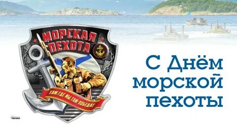 27 ноября какой сегодня день