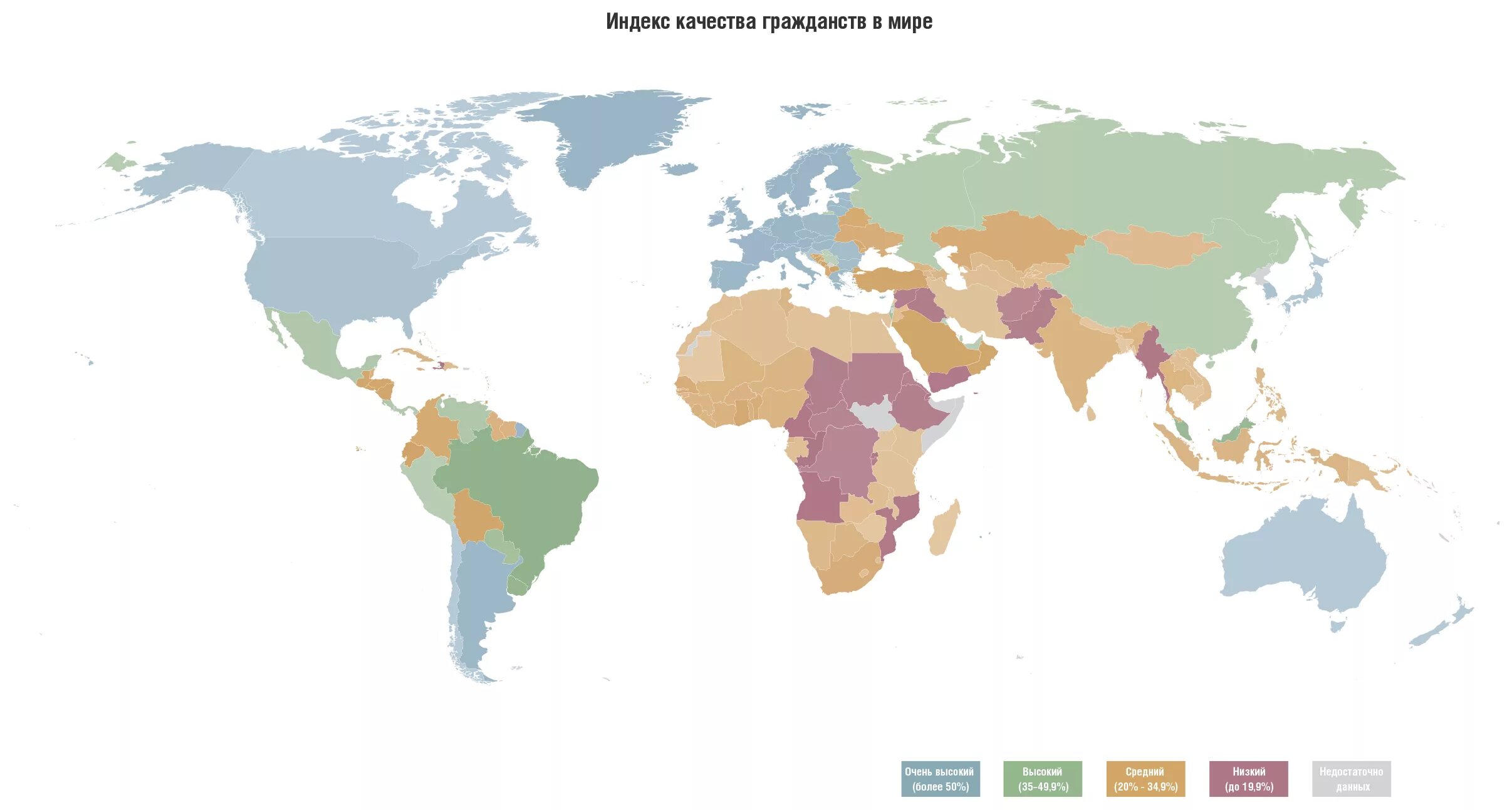 Какая страна лучше для жизни