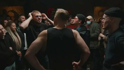 Форум бое