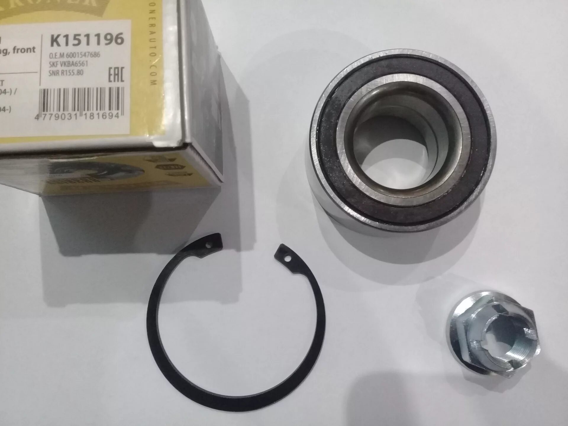 Подшипник передней ступицы логан 1. Подшипник задний логан конус. Snr fc40570s06. 63. Подшипник ступицы рено логан 1.