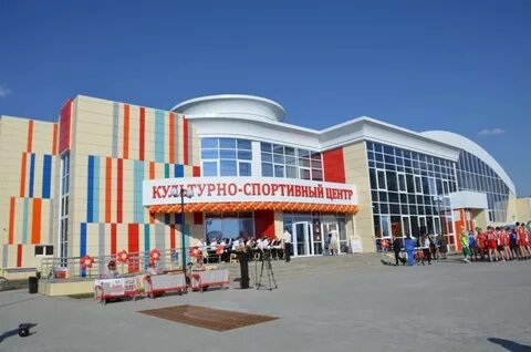 Культурно спортивный проект