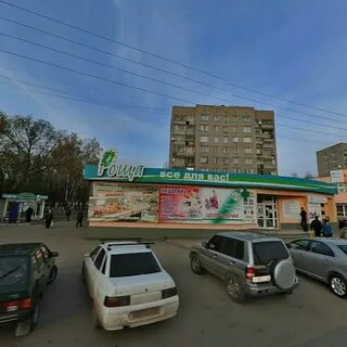 Ул гоголя г рязани
