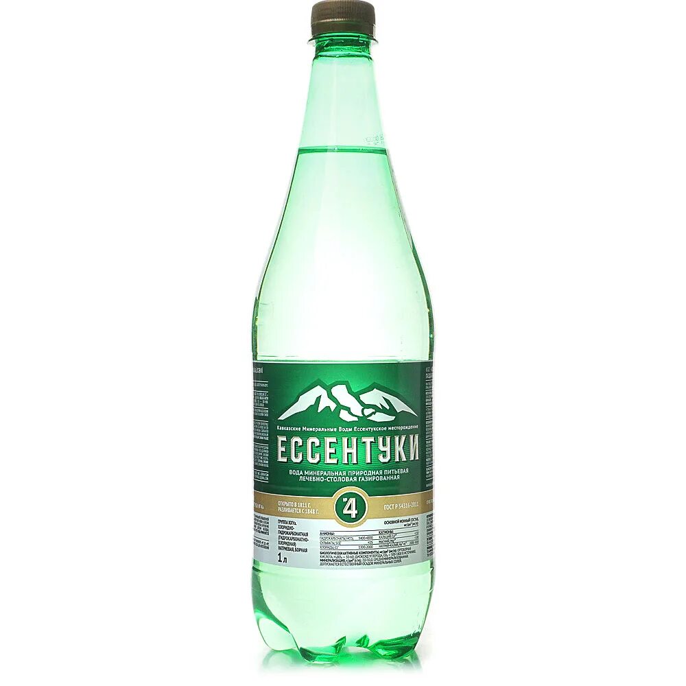 Ессентуки вода сайт. Ессентуки № 17 1л. ессентукский минеральные вола №4. ессентуки № 4. ессентуки 17 1л пэт.