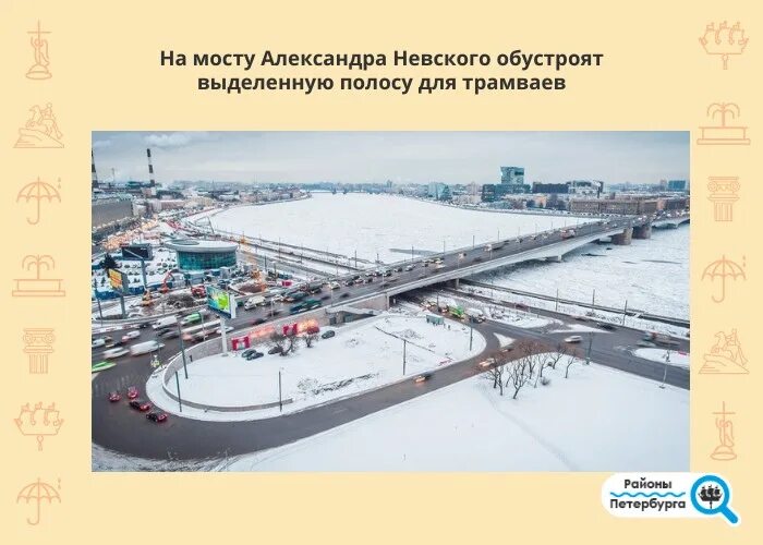Какого числа откроется метро ладожская. Метро ладожская санкт-петербург. метро ладожская эскалатор. метро ладожская закроется.