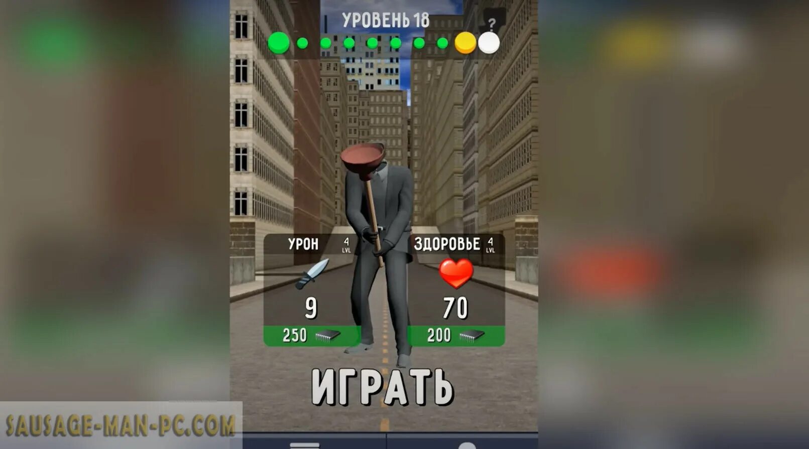 Туалет fight открытый мир. Промокоды в игру Toilet Fight. Игра туалет файт открытый мир. Взломанный туалет файт. Промокоды скибиди туалет файт.