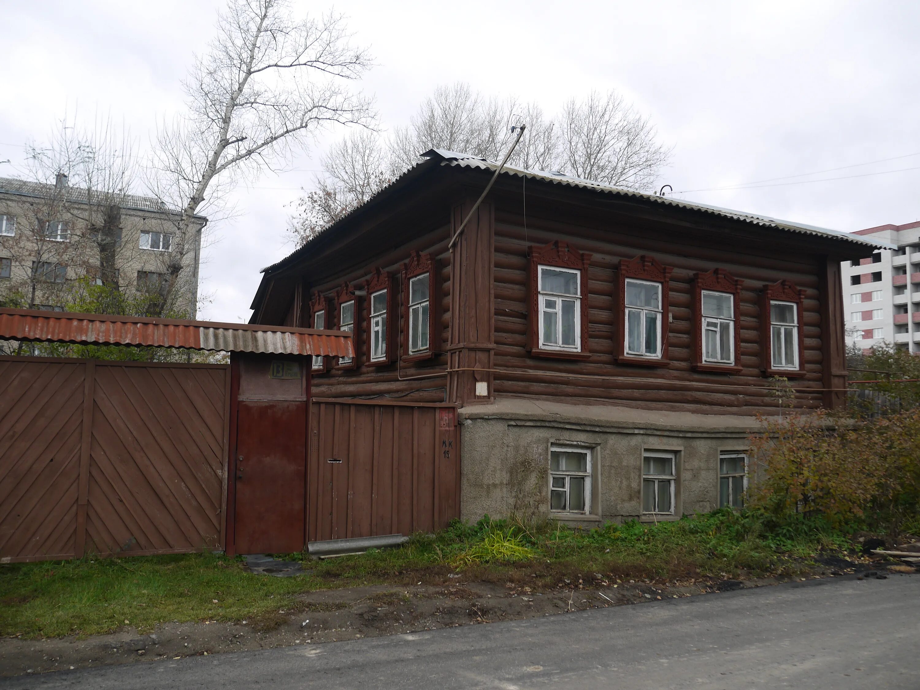 Герцена 24. Герцена 20 орел. Герцена 24. Тула герцена. Тула, герцена, 134.