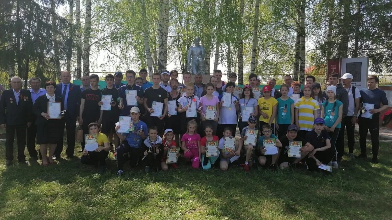 Погода в аксубаево на неделю 10 дней