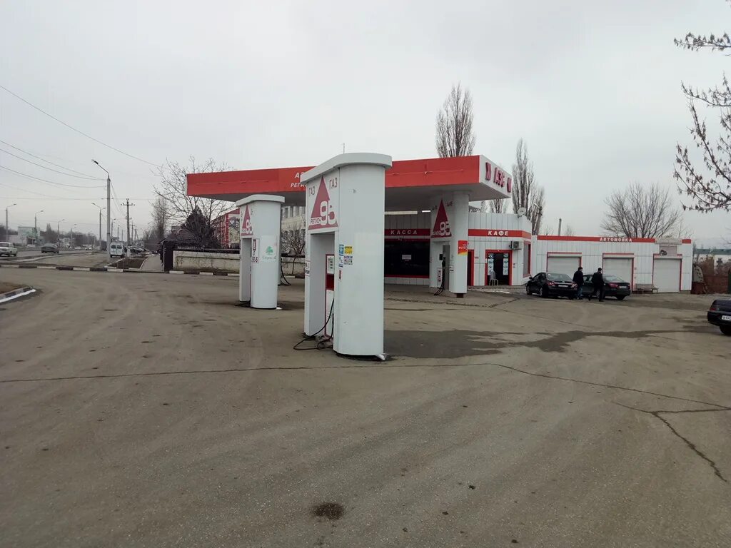 24 регион заправка красноярск. азс регион. регион 24 красноярск. заправка эконефть ульяновск. мобильная азс красноярск.