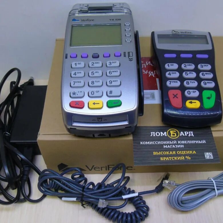 Vx 520 терминал. Verifone vx520. Эквайринг Verifone vx520. Verifone_vx520_ed_BW_CTLS.
