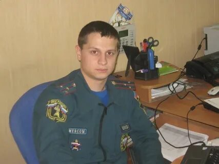 Найти черникову