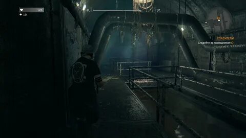Игра канализация