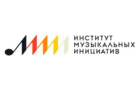 Институт инициатив