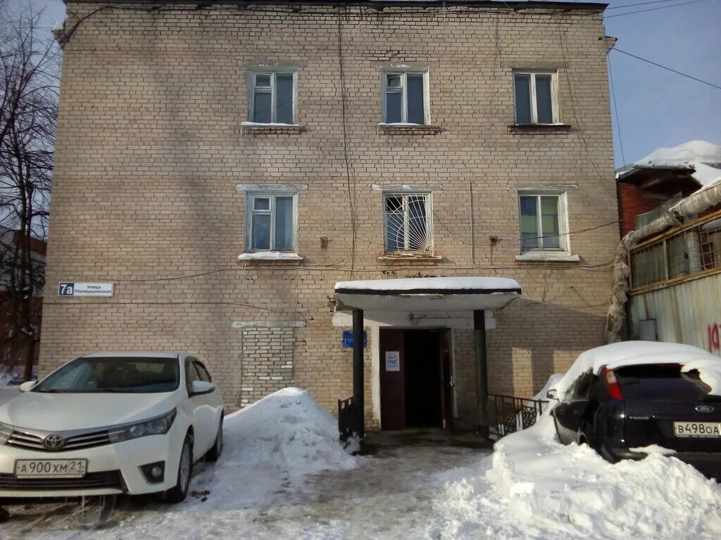 Чапаевец управляющая компания чебоксары. Лагерь чапаевец чебоксары. Ооо чапаевец чебоксары. Эгерский бульвар 59 чебоксары на карте. Чапаевец управляющая компания чебоксары.