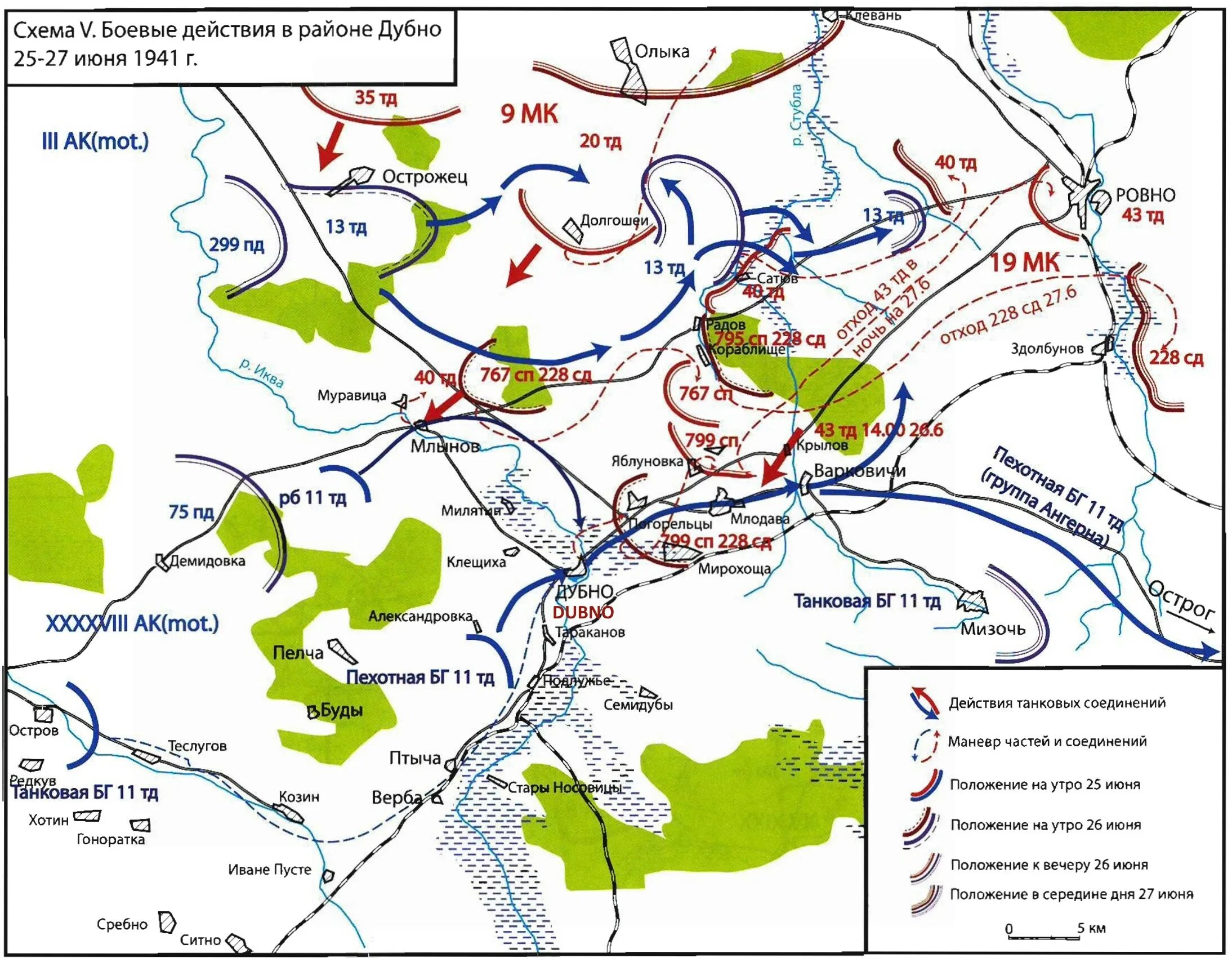 Дубно сражение 1941. Сражение дубно луцк броды карта. битва за дубно луцк броды 1941 карта. танковое сражение луцк броды карта. сражение в районе дубно луцк броды карта.