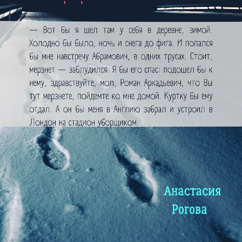 Настоящую текст. Настоящую текст