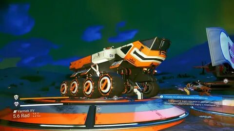 No mans sky вездеходы