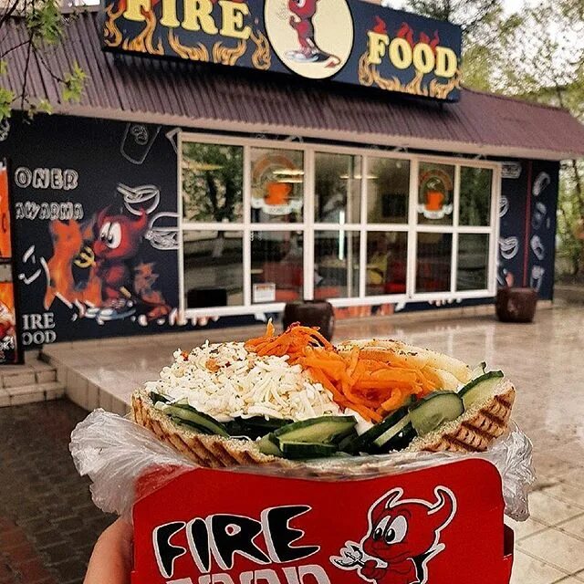 фаер фуд абакан