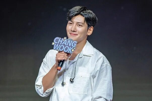 С кем встречается чжи чан ук Positive COVID Test For Ji Chang-Wook Halts 'Sound Of Magic' Production