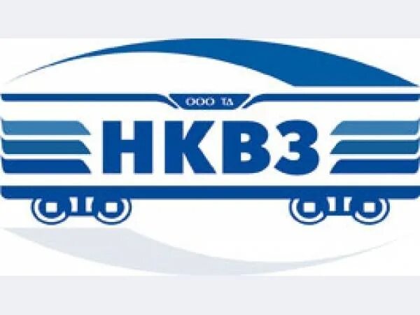 Русал новокузнецкий алюминиевый завод. Оао новокузнецкий вагоностроительный завод. Новокузнецкий вагоностроительный завод. Новокузнецкий вагоностроительный завод. Новотранс прокопьевск.