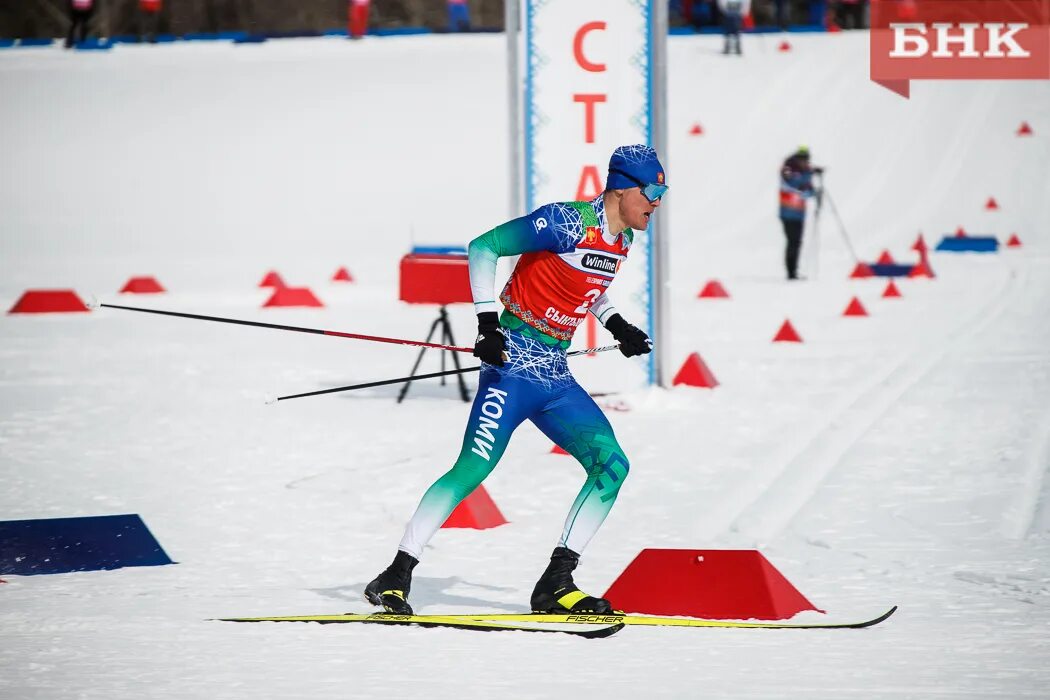 Командный спринт женщины чемпионат россии. Большунов Чемпионат России. Большунов в Сыктывкаре.