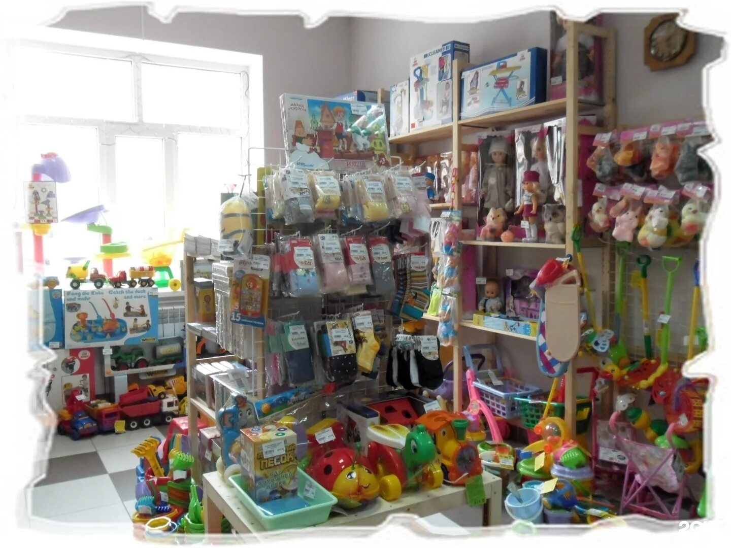 детский мир сызрань. оптовый склад магазин детский ставрополь. ставрополь детские товары. ставрополь детские товары. детский мир михайловск ставропольский.