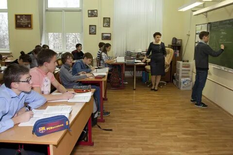 Школа 1293 2