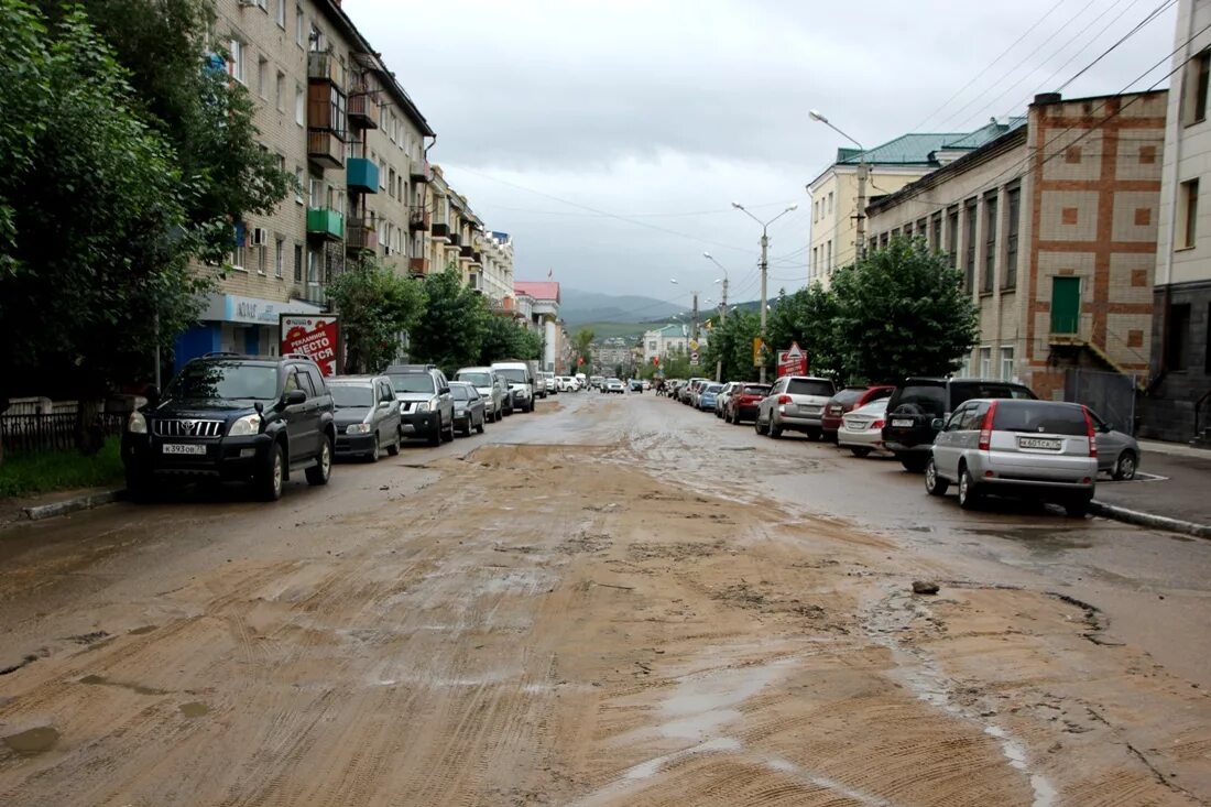 Образование улицы горького. Чита Центральная улица. Чита улицы города. Улицы города читы. Улица Амурская Чита.