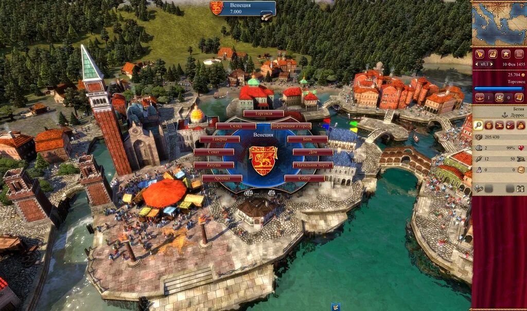 Венеция игра на пк. Rise of venice 2. Rise of venice. Венеция игра на пк. Rise of venice.