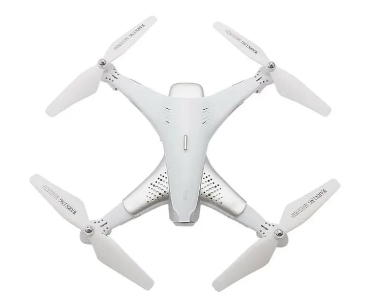 квадрокоптер z. дрон syma z3. квадрокоптер rc drone smart rc foldable drone. Drone quadcopter z816 инструкция. квадрокоптер z.