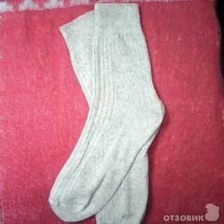 Носки которые не потеют