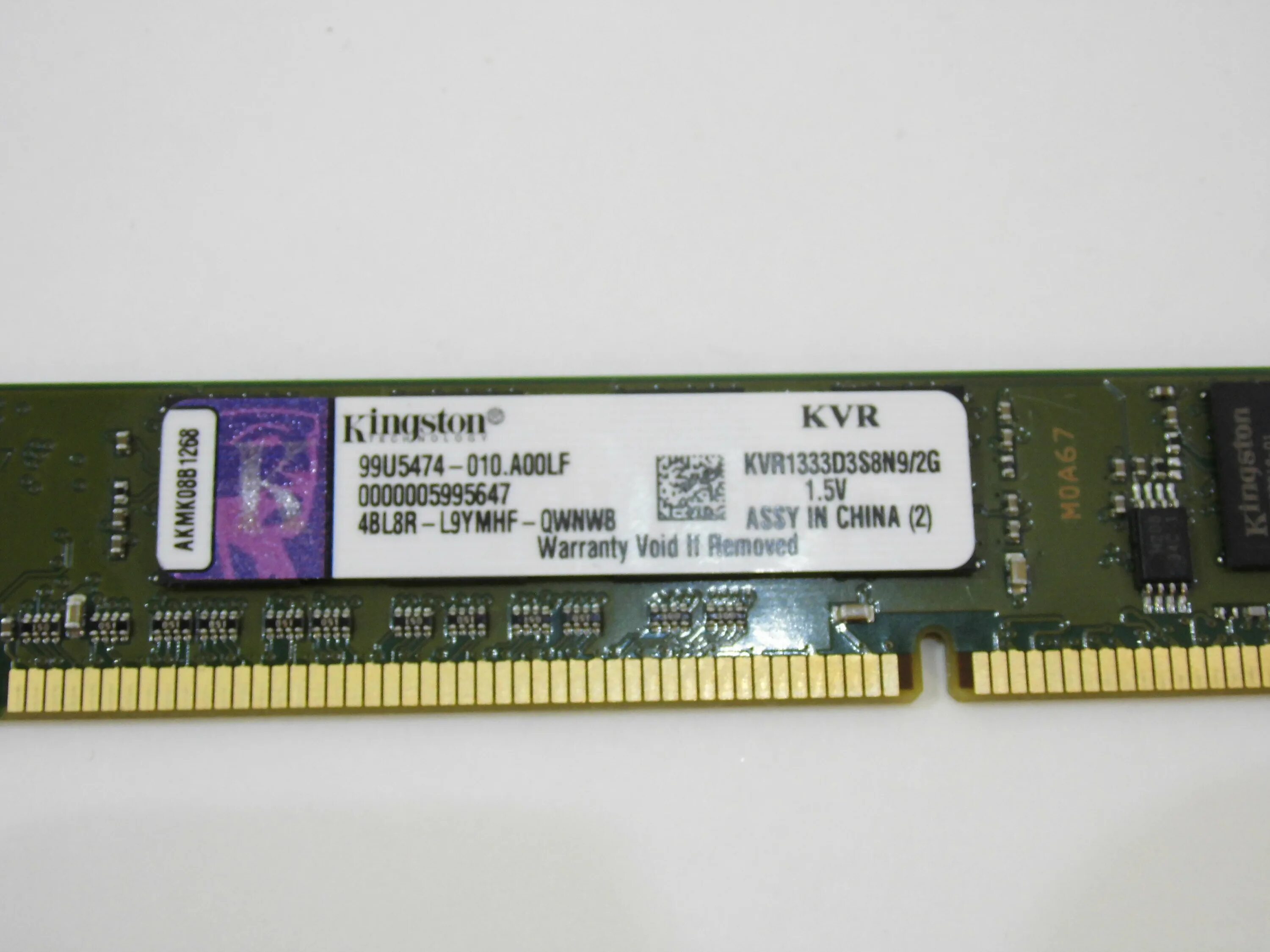 Озу kingston ddr3 2gb 1333. Оперативная память 1 гб 1 шт. Kingmax 4gb 1600. Kingston d12872d31s. Ram 8gb ddr4 png.