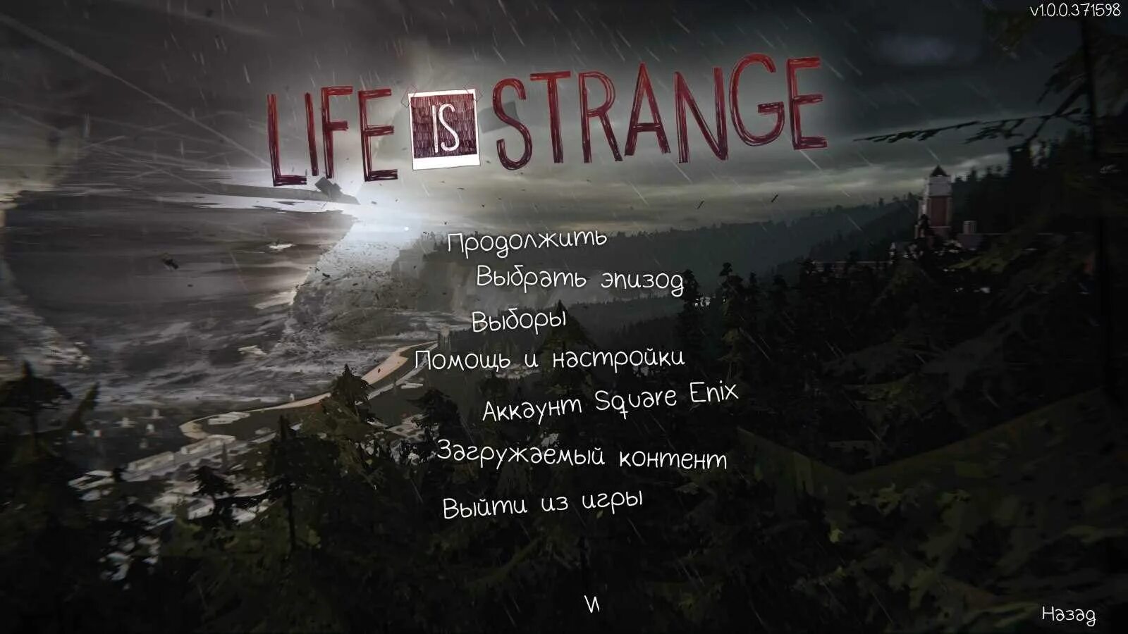 Life is strange русский язык. Life is Strange меню. Life is Strange interface. Обои Life is Strange меню.