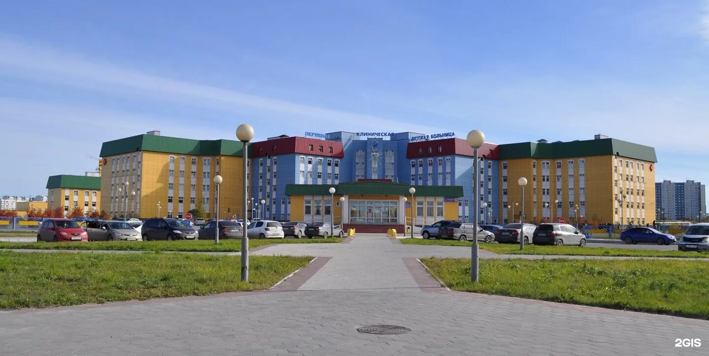 Нижневартовск северная 30 больница. Нижневартовск северная 30 больница. Нижневартовск детская окружная клиническая больница. Северная 30 нижневартовск окружная. Окружная детская поликлиника нижневартовск.