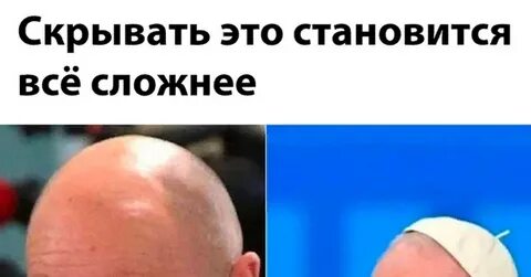 Папа пригожин