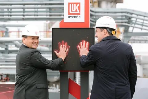 Новости лукойл 2023