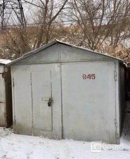 Сдам гараж в аренду москва