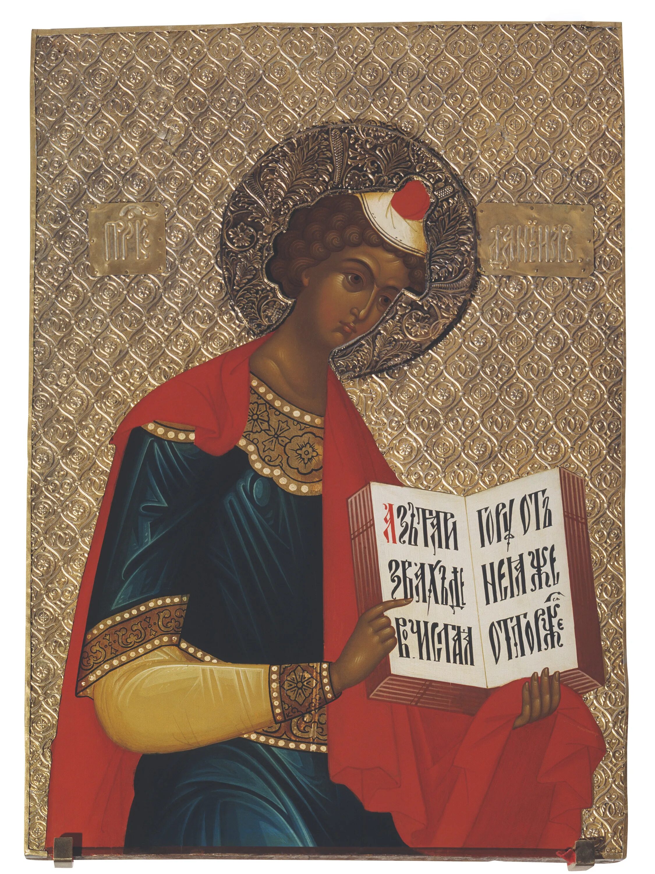 святая святых склоняется. святая святых склоняется. божественной ночи. ковчег соломона ковчег завета. икона святой троицы 16 века.