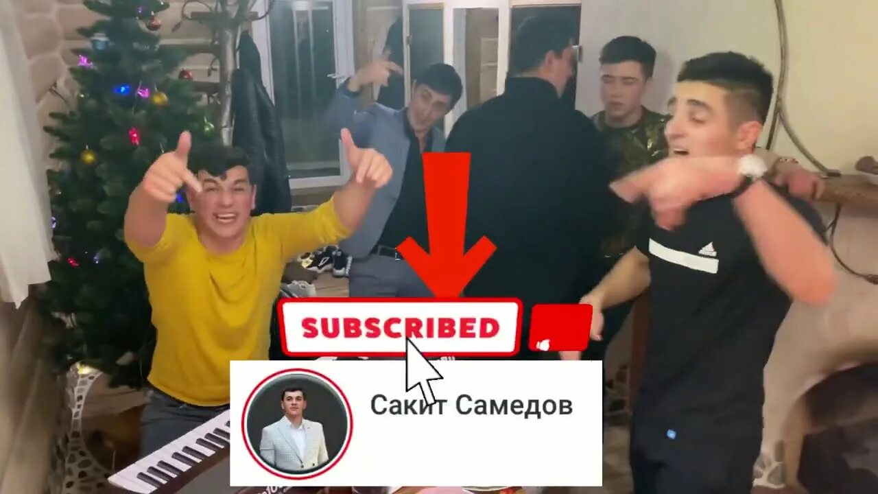 Сакит самедов день рождения. Сакит самедов. Сакит самедов. День рождения сакит. Сакит гель озеро.