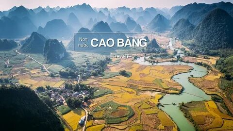 Кон cao